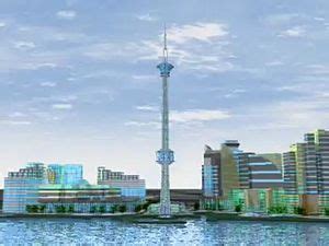 pagcor tower|PAGCOR .